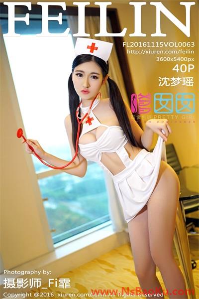 [FeiLin嗲囡囡]第063期 沈梦瑶[40P/127MB]-男士宝库
