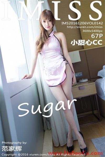 [爱蜜社IMISS]第142期 sugar小甜心CC[67P/204MB]-男士宝库