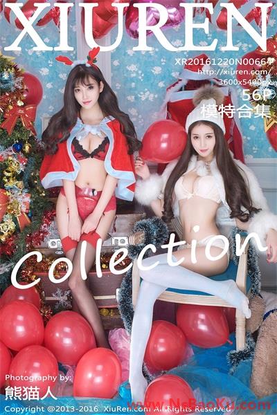 [Xiuren绣人网]第664期 模特合辑 [56P/330MB]-男士宝库