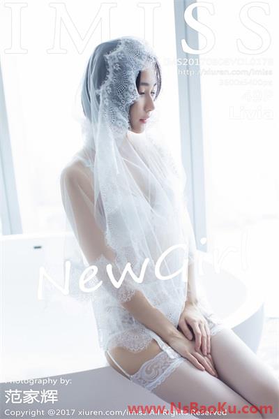 [爱蜜社IMISS]2017.08.08 VOL.178 Livia [49+1P/119M]-男士宝库