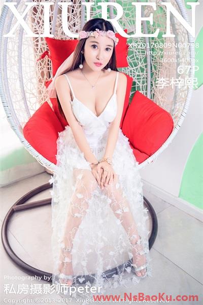 [XIUREN绣人网]2017.08.09 NO.798 李梓熙 [67+1P/257M]-男士宝库