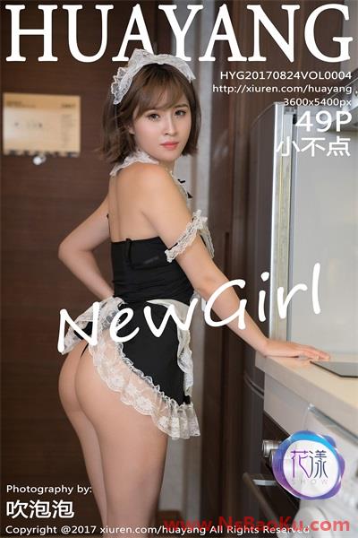 [HuaYang花漾] 2017.08.24 VOL.004 小不点 [49+1P/126M]-男士宝库