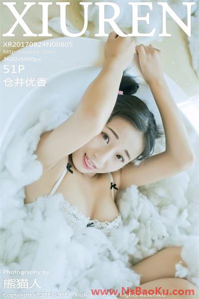 [XIUREN绣人网]2017.08.24 NO.805 仓井优香 [51+1P/131M]-男士宝库