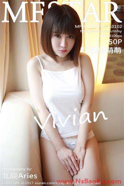[MFStar模范学苑]2017.08.01 VOL.102 K8傲娇萌萌Vivian [50+1P/192M]-男士宝库