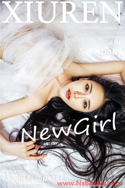 [XIUREN绣人网] 2017.09.21 NO.818 Suki_baby [49+1P/247M]-男士宝库
