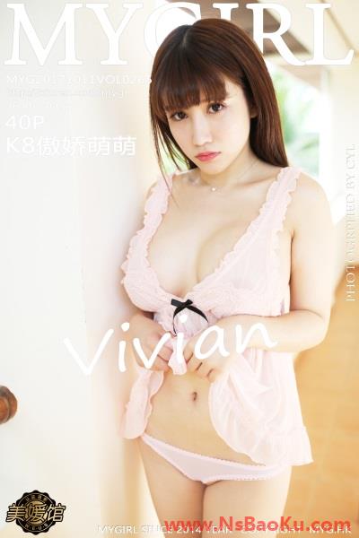 [MyGirl美媛馆] 2017.10.11 VOL.265 K8傲娇萌萌Vivian [40+1P/87.3M]-男士宝库