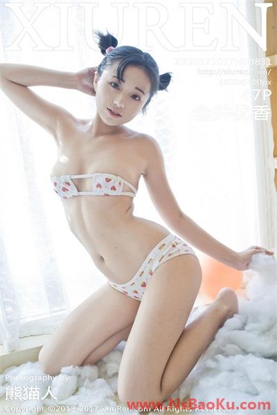 [XIUREN绣人网] 2017.10.17 No.831 仓井优香 [47P/151MB]-男士宝库