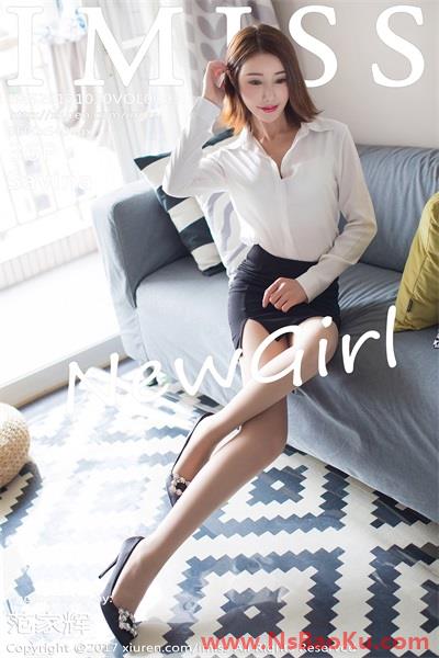 [IMiss爱蜜社] 2017.10.30 Vol.193 Savina [36P/65MB]-男士宝库