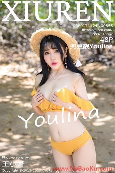 [XIUREN绣人网] 2017.11.24 No.855 兜豆靓Youlina [48P/147MB]-男士宝库