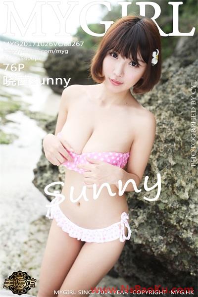 [MyGirl美媛馆] 2017.10.26 Vol.267 晓茜sunny [76P/164MB]-男士宝库