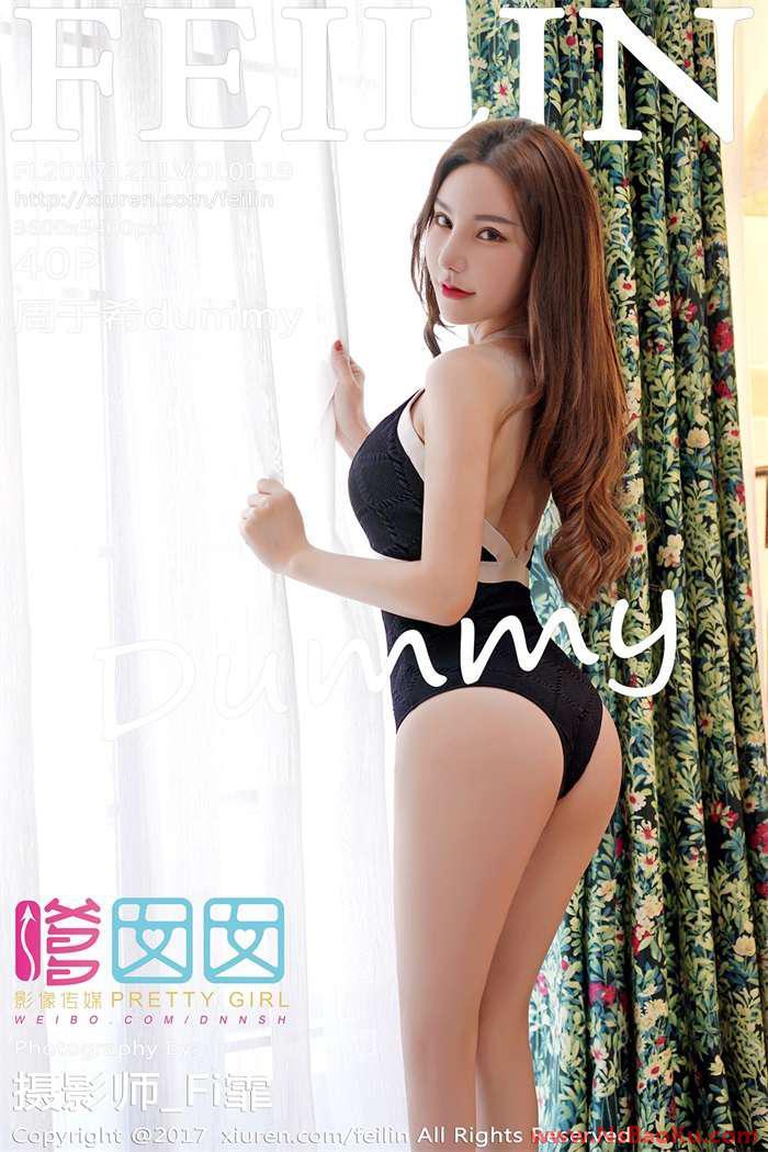 [FEILIN嗲囡囡] 2017.12.11 VOL.119 周于希dummy [40P/140MB]-男士宝库