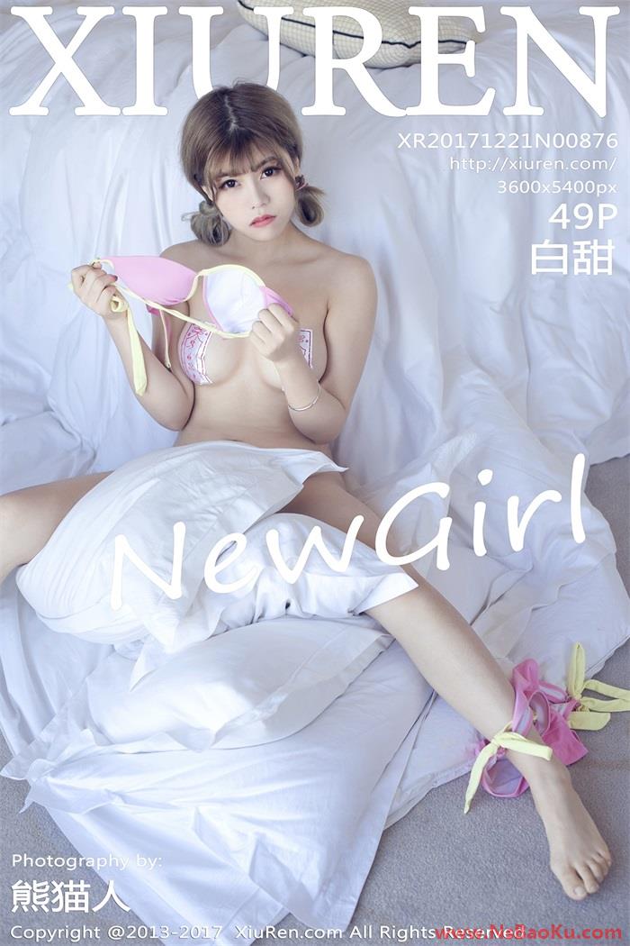 [XIUREN绣人网] 2017.12.21 No.876 白甜 [49P/109MB]-男士宝库