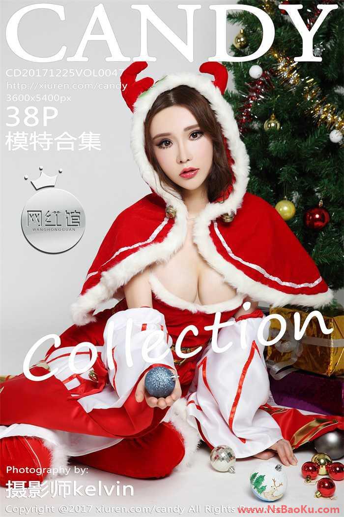 [CANDY糖果画报] 2017.12.25 Vol.047 模特合辑 [38P/121MB]-男士宝库