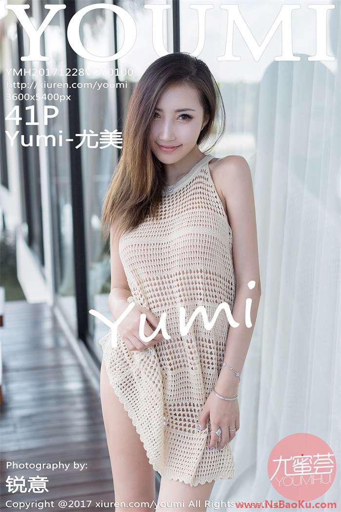 [YouMi尤蜜荟] 2017.12.28 Vol.100 Yumi-尤美 [41P/148MB]-男士宝库