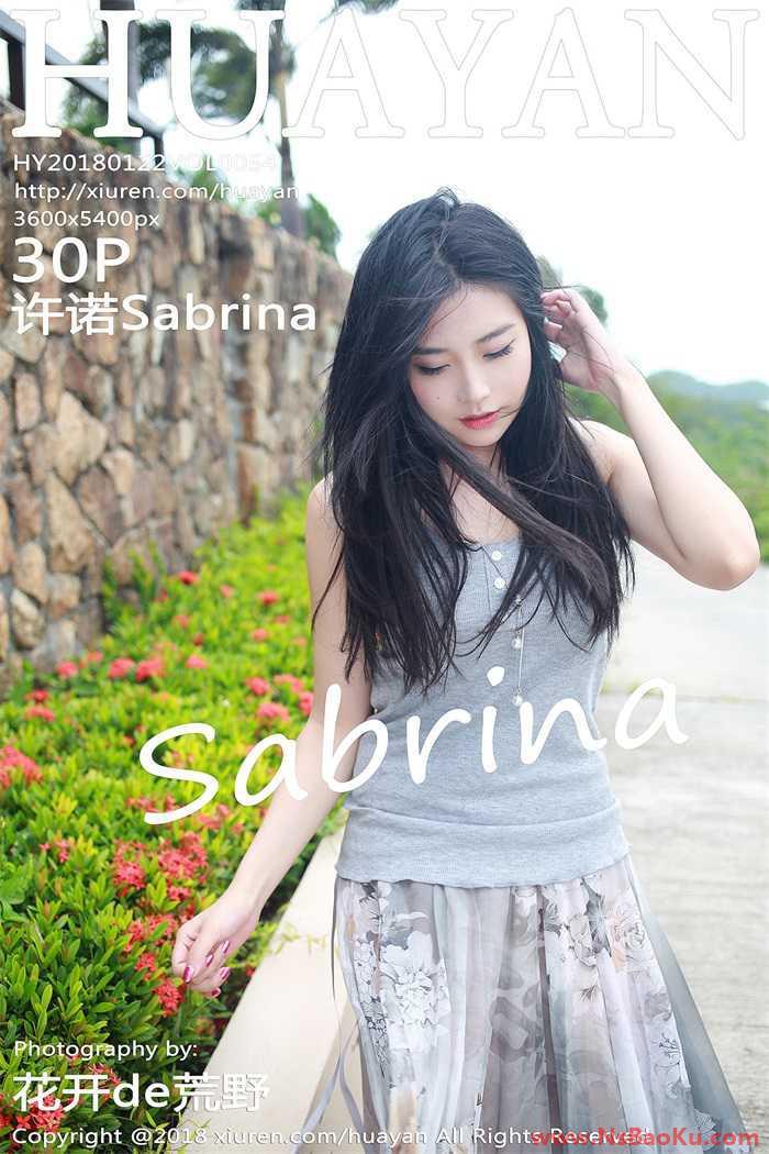 [HuaYan花の颜] 2018.01.22 Vol.054 许诺Sabrina [30P/167MB]-男士宝库