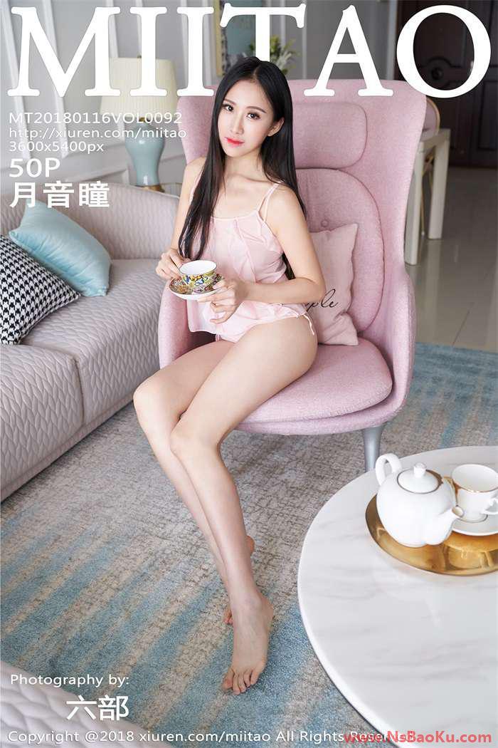 [MiiTao密桃社] 2018.01.16 VOL.092 月音瞳 [50P/127MB]-男士宝库