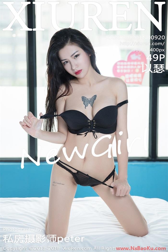 [XIUREN绣人网] 2018.02.01 No.920 以瑟 [49P/153MB]-男士宝库