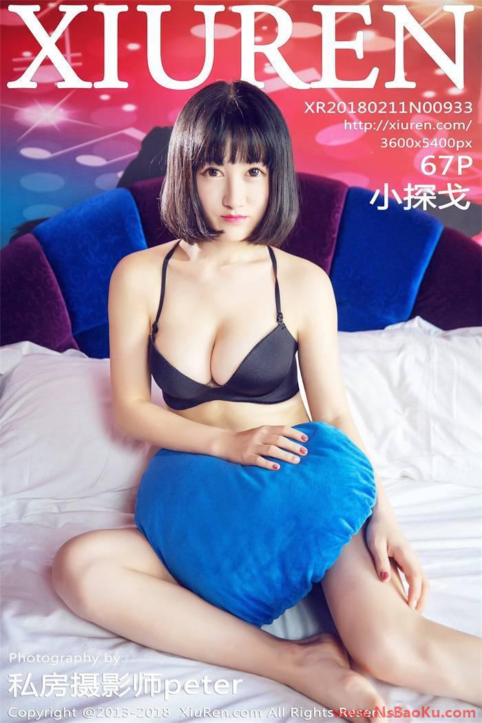 [XIUREN绣人网] 2018.02.11 No.933 小探戈 [67P/303MB]-男士宝库
