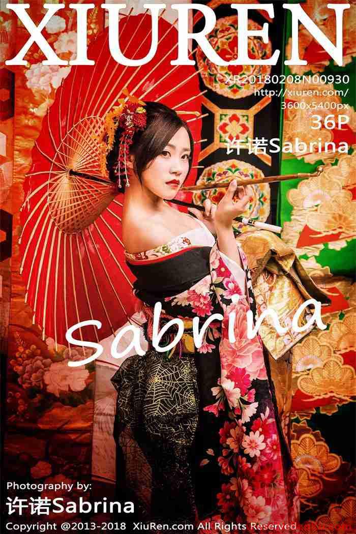 [XIUREN绣人网] 2018.02.08 No.930 许诺Sabrina [36P/63MB]-男士宝库