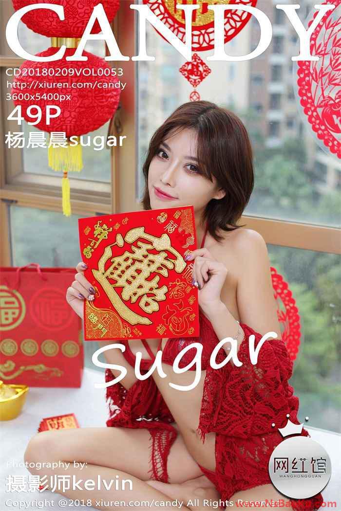 [CANDY糖果画报] 2018.02.09 Vol.053 杨晨晨sugar [49P/160MB]-男士宝库