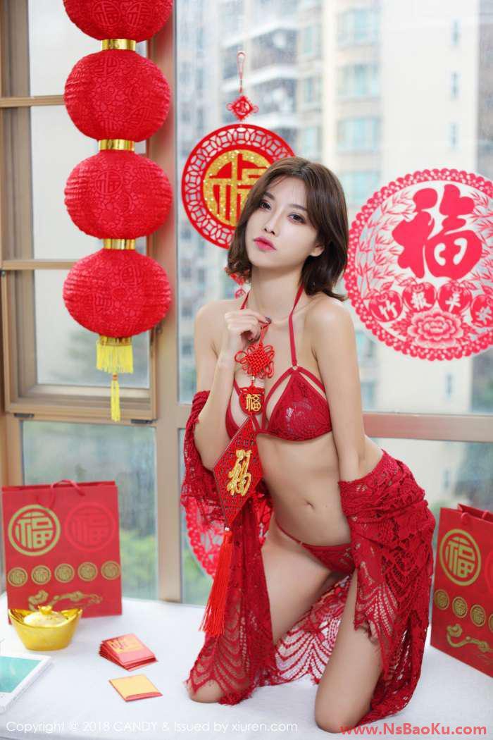 图片[5]-[CANDY糖果画报] 2018.02.09 Vol.053 杨晨晨sugar [49P/160MB]-男士宝库