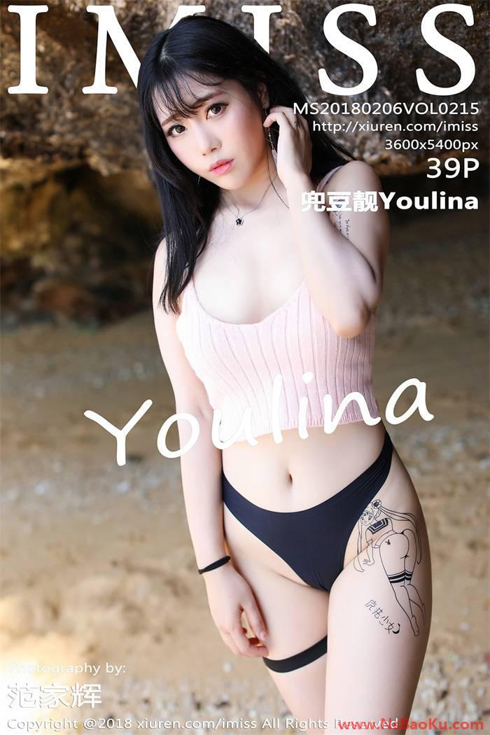 [IMiss爱蜜社] 2018.02.06 Vol.215 兜豆靓Youlina [39P/106MB]-男士宝库