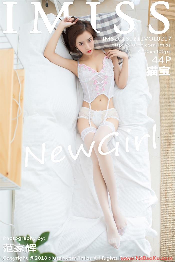 [IMiss爱蜜社] 2018.02.11 Vol.217 猫宝 [44P/97MB]-男士宝库