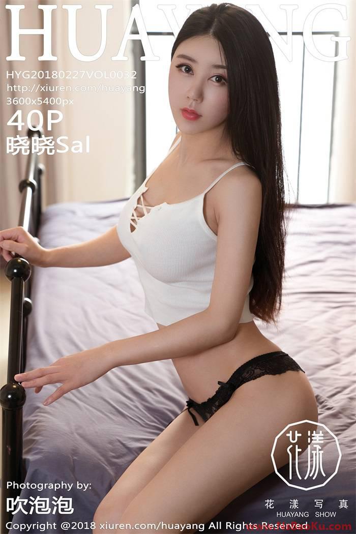 [HuaYang花漾] 2018.02.27 Vol.032 晓晓Sal [40P/116MB]-男士宝库