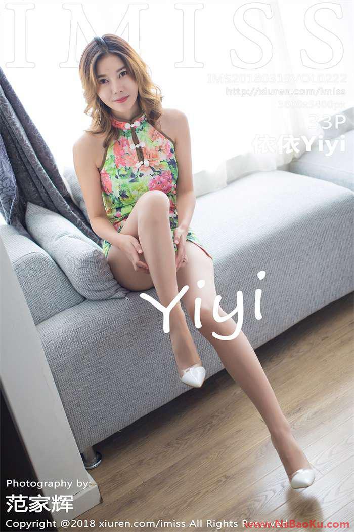 [IMiss爱蜜社] 2018.03.19 Vol.222 依依Yiyi [33P/98MB]-男士宝库