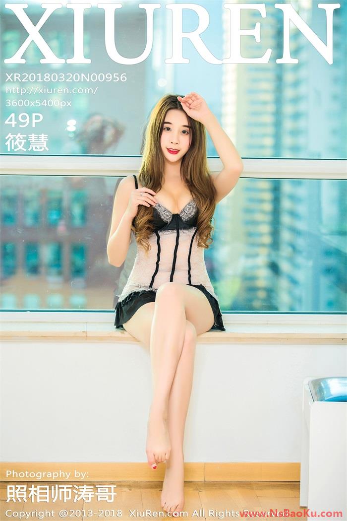 [XIUREN绣人网] 2018.03.20 No.956 筱慧 [49P/121MB]-男士宝库