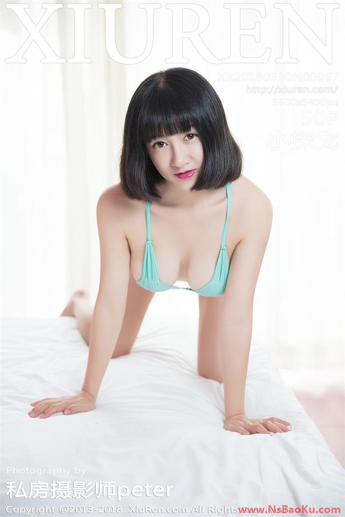 [XIUREN绣人网] 2018.03.30 No.967 小探戈 [50P/199MB]-男士宝库