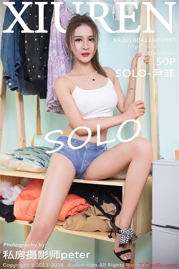 [XIUREN绣人网] 2018.04.13 No.980 SOLO-尹菲 [50P/189MB]-男士宝库