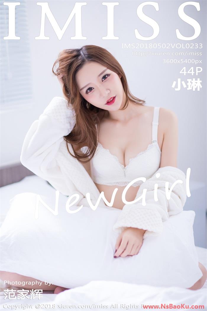 [IMiss爱蜜社] 2018.05.02 Vol.233 小琳 [44P/143MB]-男士宝库