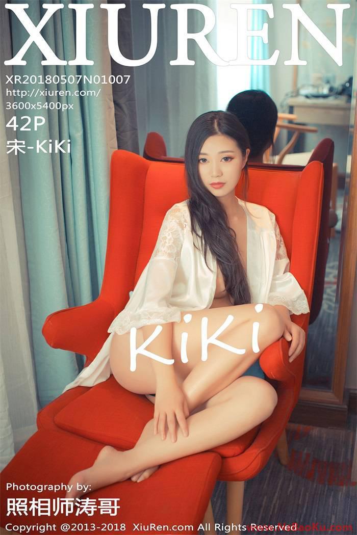 [XIUREN绣人网] 2018.05.07 No.1007 宋-KiKi [42P/132MB]-男士宝库