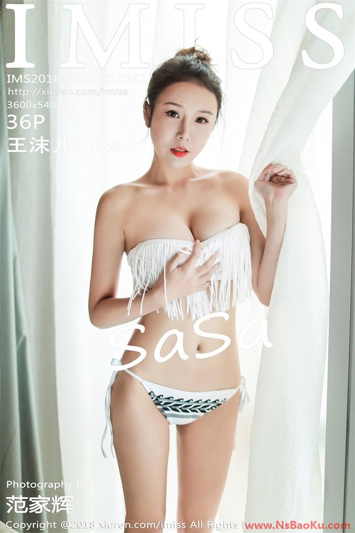 [IMiss爱蜜社] 2018.06.05 Vol.251 王沫儿SaSa [36P/72MB]-男士宝库