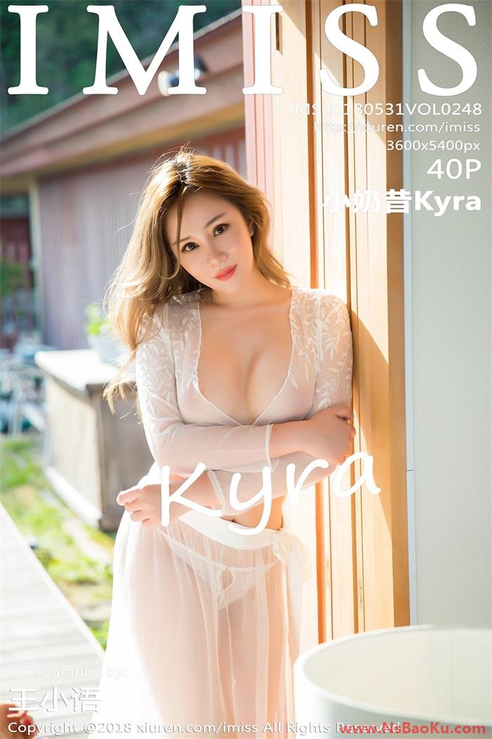 [IMiss爱蜜社] 2018.05.31 Vol.248 小奶昔Kyra [40P/132MB]-男士宝库