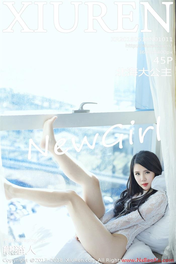 [XIUREN绣人网] 2018.05.10 No.1011 北海大公主 [45P/92MB]-男士宝库
