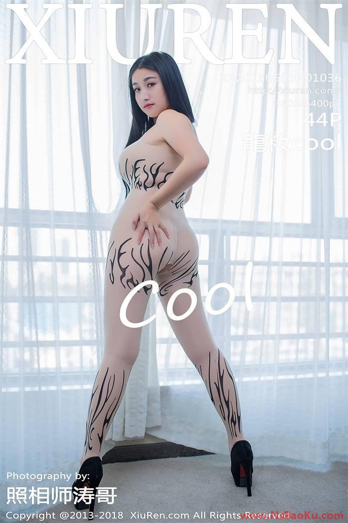 [XIUREN绣人网] 2018.06.06 No.1036 龍籹cool [44P/99MB]-男士宝库