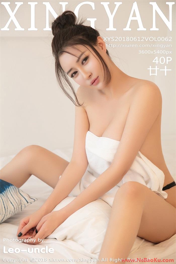[XINGYAN星颜社] 2018.06.12 Vol.062 廿十 [40P/122MB]-男士宝库