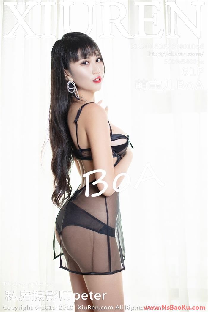 [XIUREN绣人网] 2018.06.28 No.1056 萌宝儿BoA [61P/202MB]-男士宝库