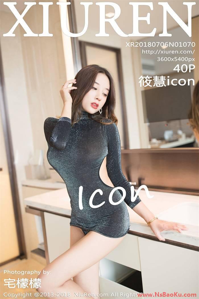 [XIUREN绣人网] 2018.07.06 No.1070 筱慧icon [40P/101MB]-男士宝库