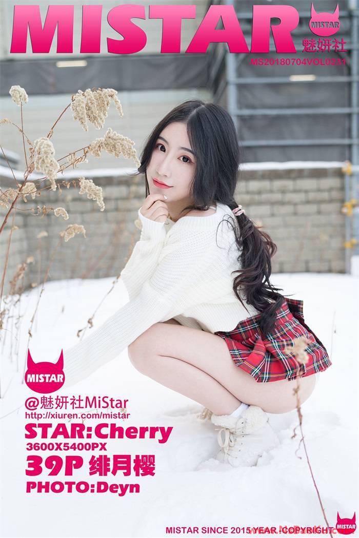 [MiStar魅妍社] 2018.07.04 VOL.231 绯月樱-Cherry [39P/88MB]-男士宝库