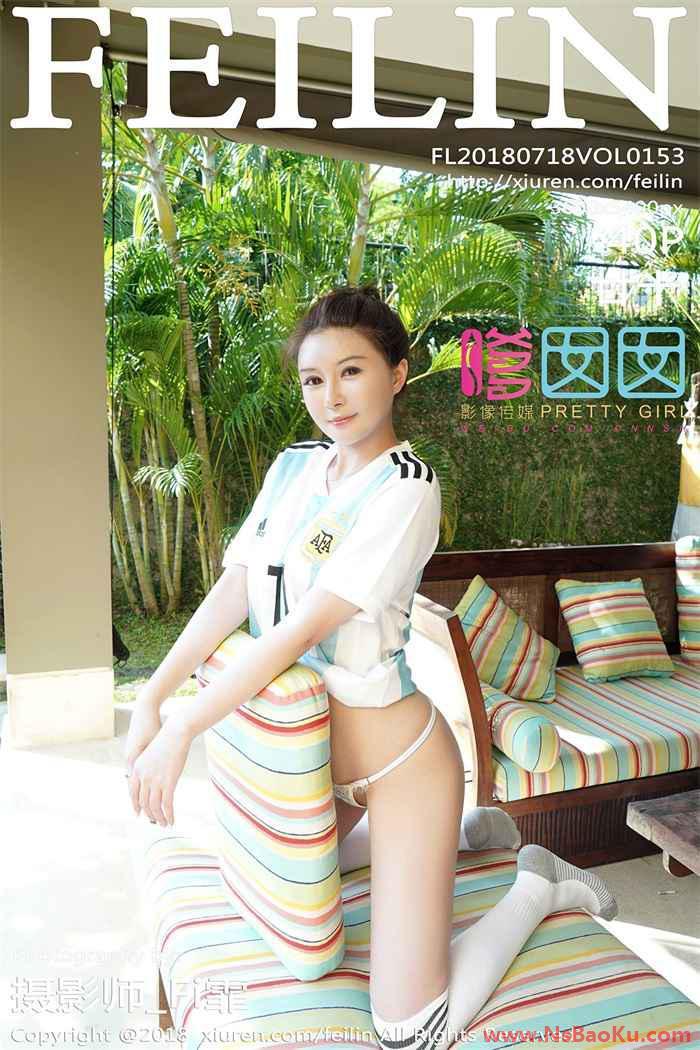 [FEILIN嗲囡囡] 2018.07.18 VOL.153 廿十 [40P/162MB]-男士宝库