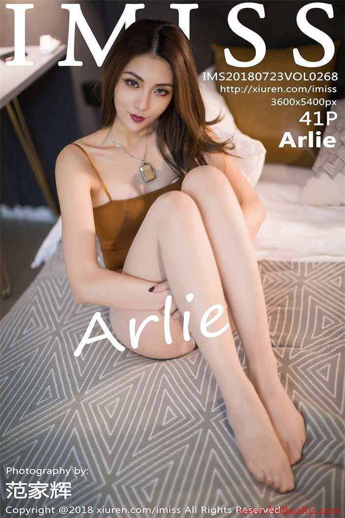 [IMiss爱蜜社] 2018.07.23 Vol.268 Arlie [41P/200MB]-男士宝库