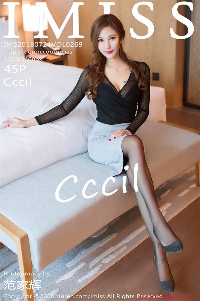 [IMiss爱蜜社] 2018.07.24 Vol.269 Cccil [45+1P/129M]-男士宝库