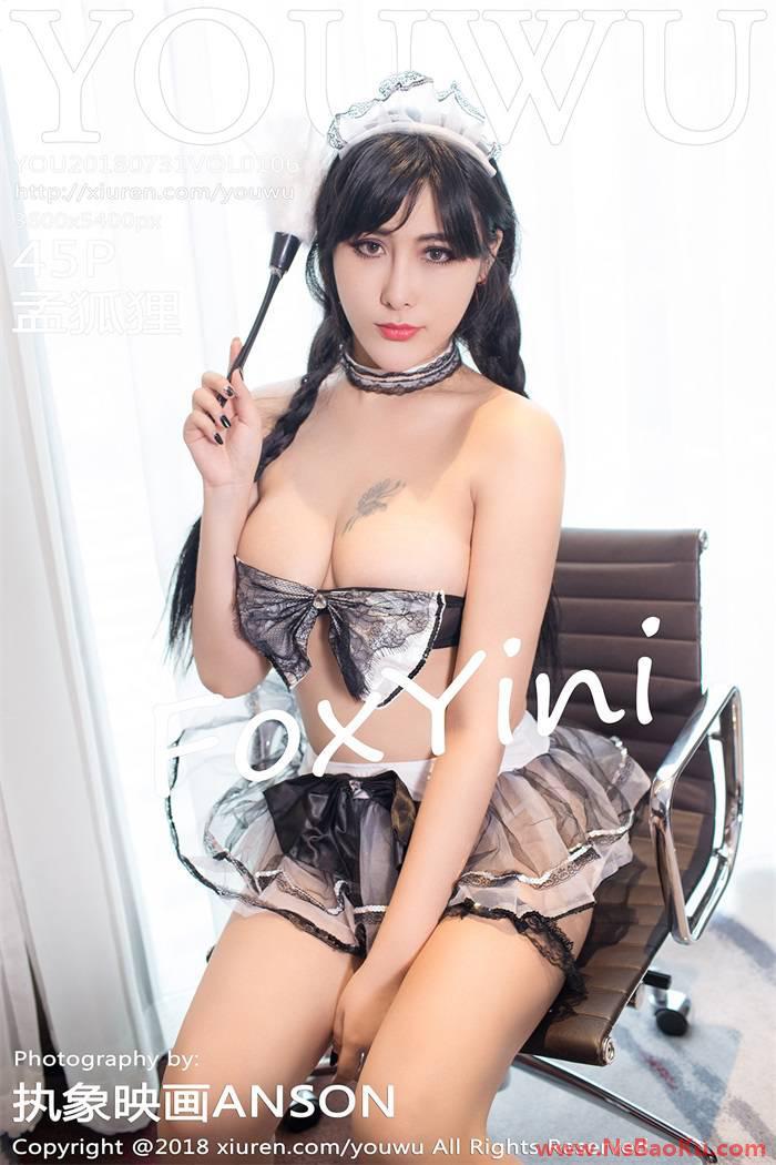 [YOUWU油物馆] 2018.07.31 VOL.106 孟狐狸FoxYini [45P/142MB]-男士宝库