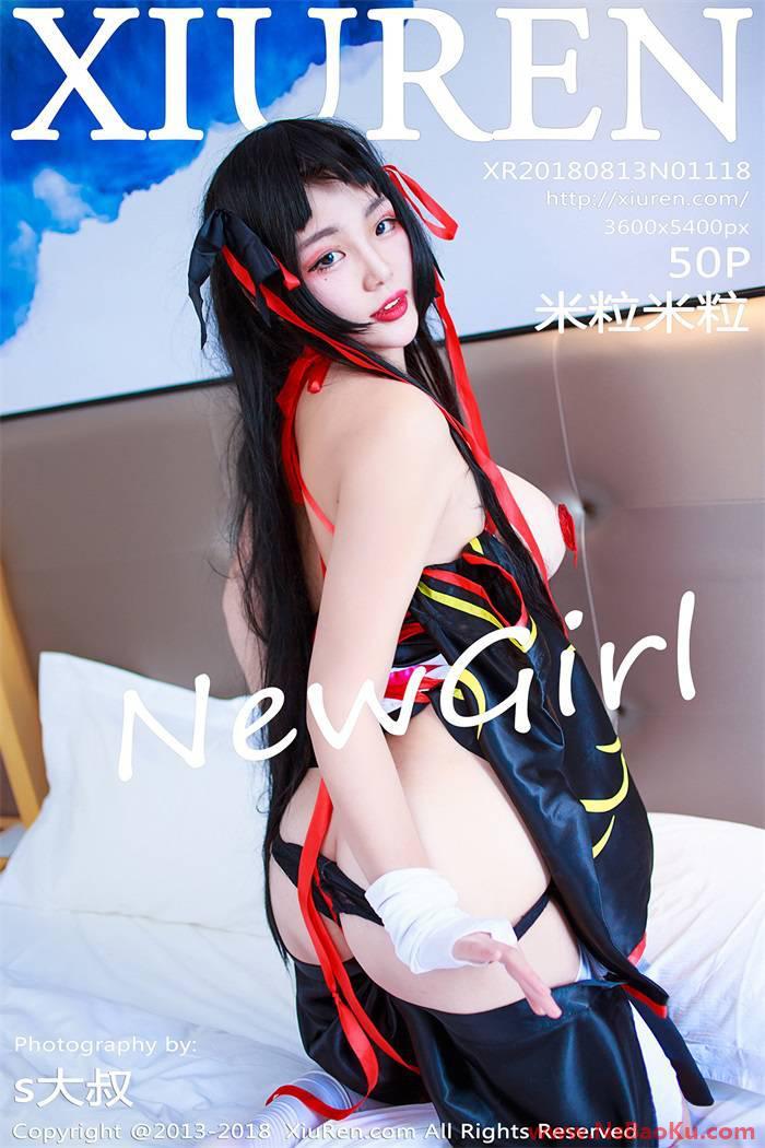[XIUREN绣人网] 2018.08.13 No.1118 米粒米粒 [50+1P/142MB]-男士宝库
