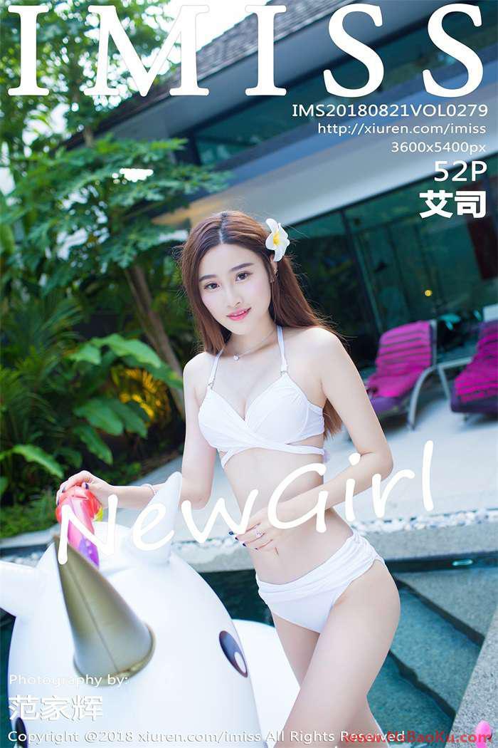 [IMiss爱蜜社] 2018.08.21 Vol.279 艾司 [52P/185MB]-男士宝库