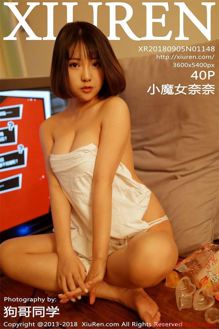 [XIUREN绣人网] 2018.09.05 No.1148 小魔女奈奈 [40+1P/152MB]-男士宝库