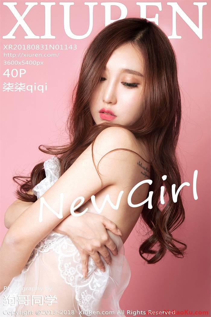 [XIUREN绣人网] 2018.08.31 No.1143 柒柒qiqi [40P/130MB]-男士宝库